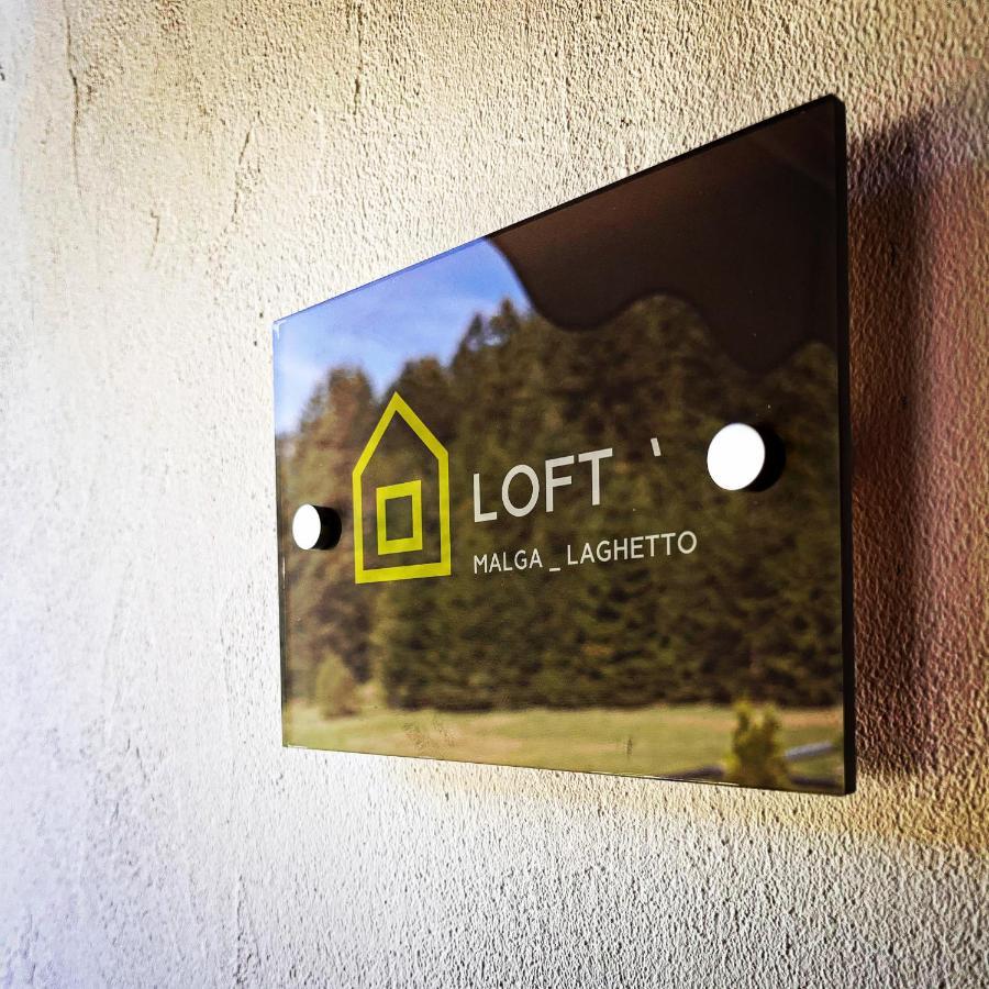 Loft Malga Laghetto * Lavarone